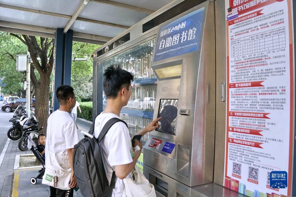 保时捷有没有app